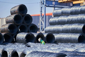 Industrial Steel Coil